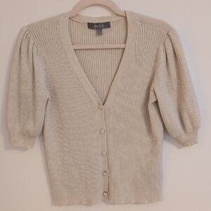 Marled Cream Ribbed Women's Cardigan